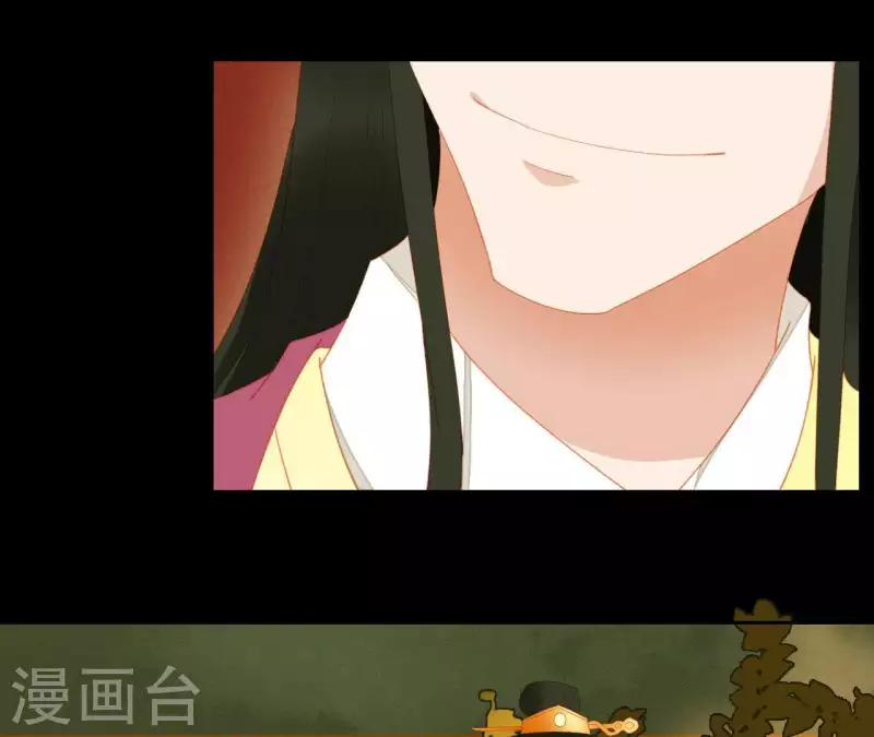 第99话 纸能包得住火？ 第13页