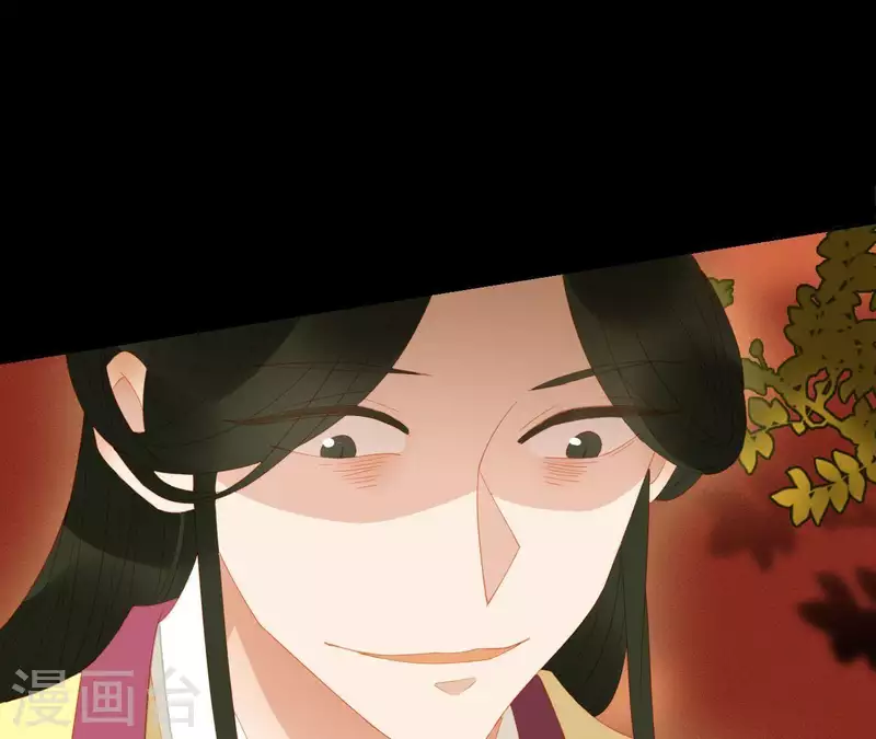第99话 纸能包得住火？ 第16页
