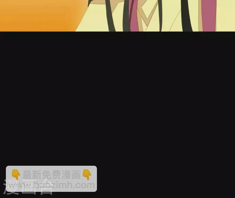 第98话 看来真是病了 第12页