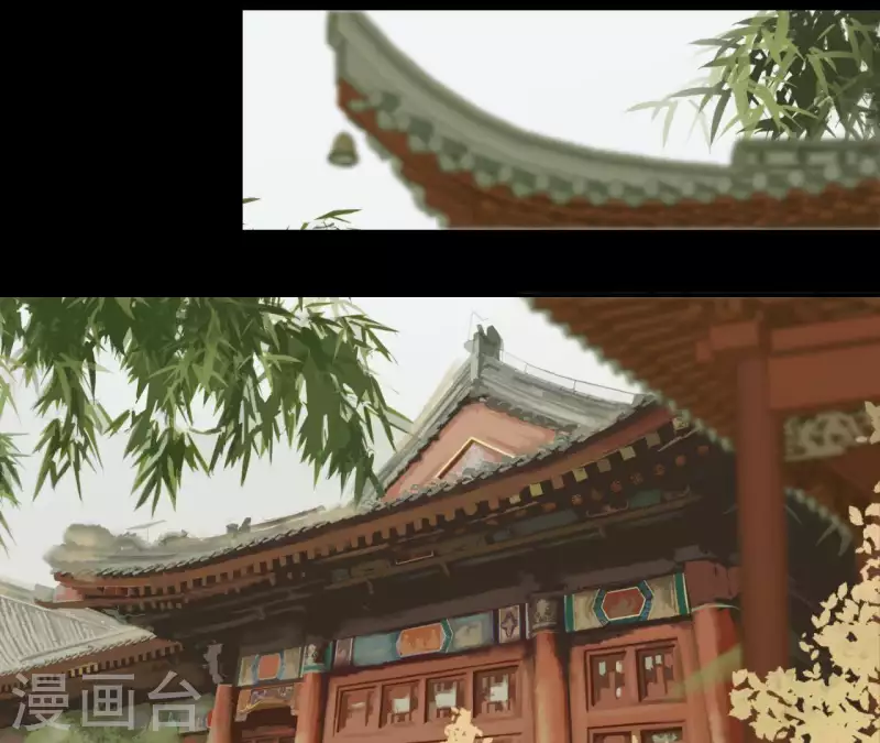第98话 看来真是病了 第15页