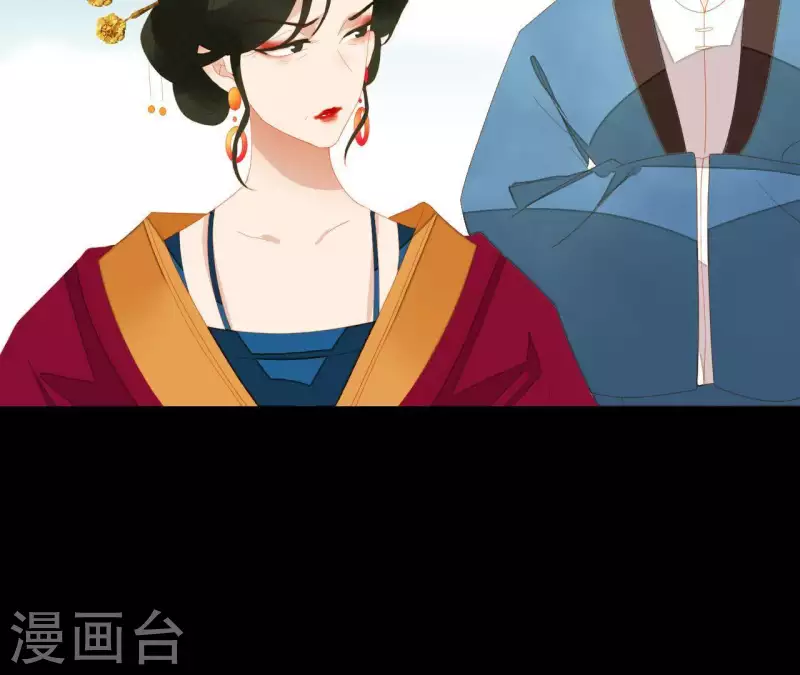第98话 看来真是病了 第28页