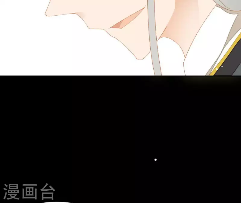 第98话 看来真是病了 第36页