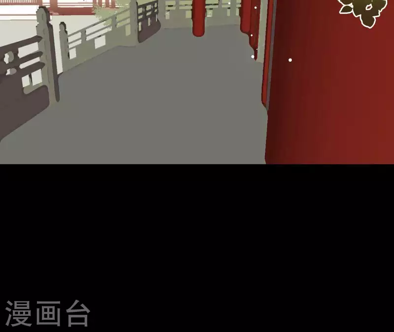 第98话 看来真是病了 第46页