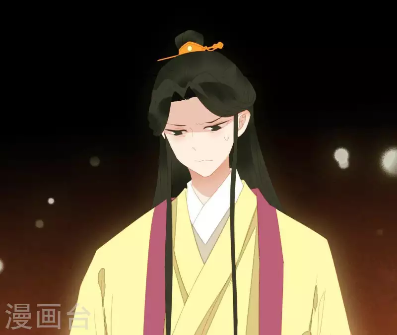 第98话 看来真是病了 第62页