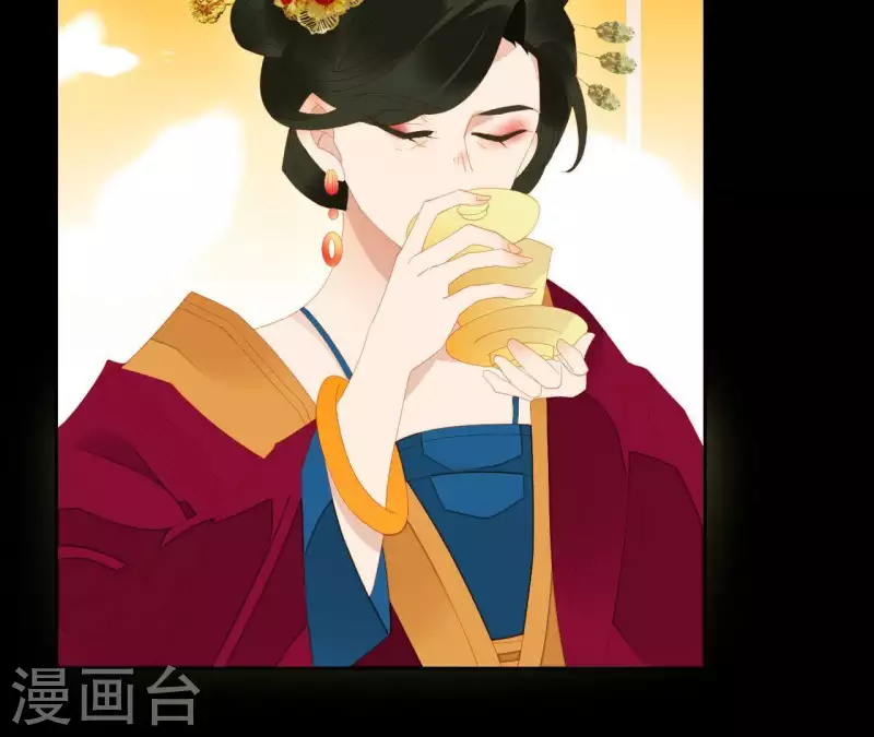 第98话 看来真是病了 第73页