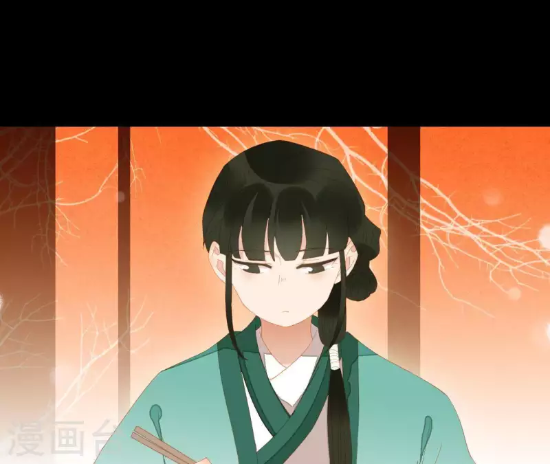 第97话 一五一十的讲 第2页