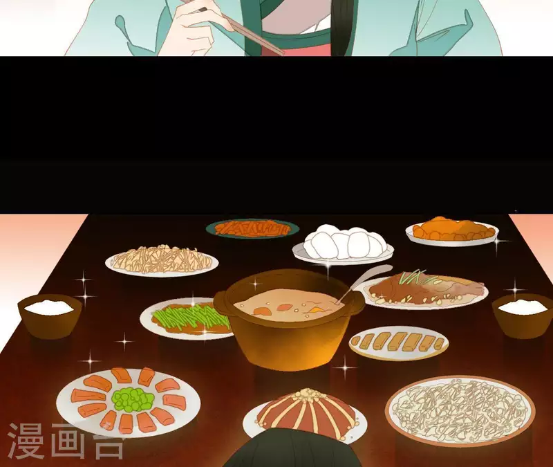 第97话 一五一十的讲 第3页