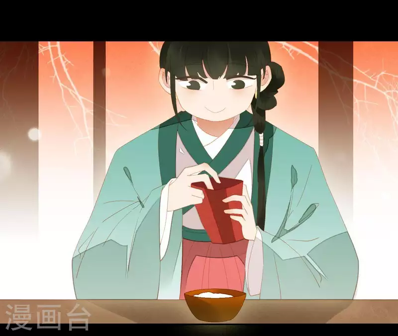第97话 一五一十的讲 第22页