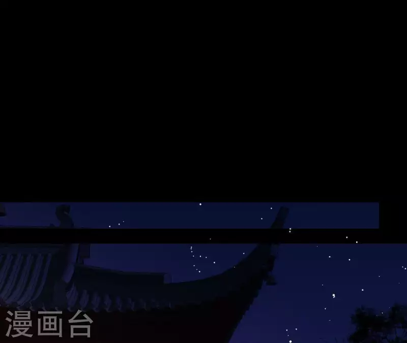 第97话 一五一十的讲 第27页