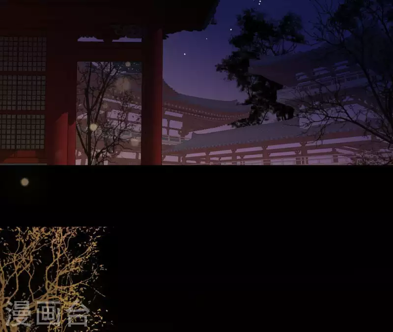 第97话 一五一十的讲 第28页