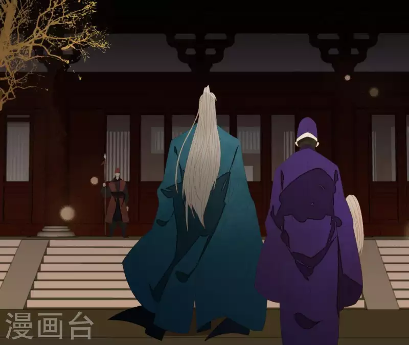 第97话 一五一十的讲 第29页
