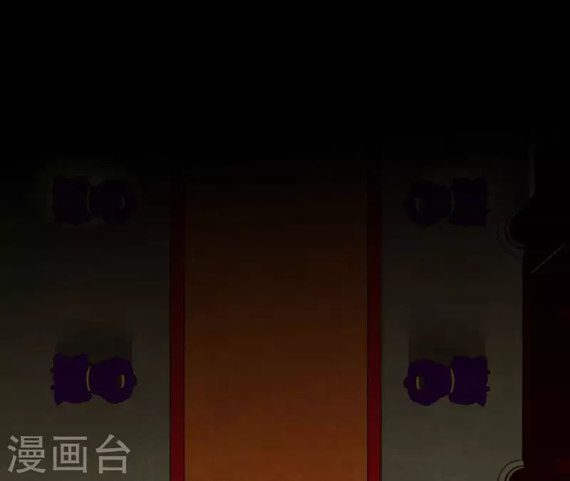 第97话 一五一十的讲 第32页