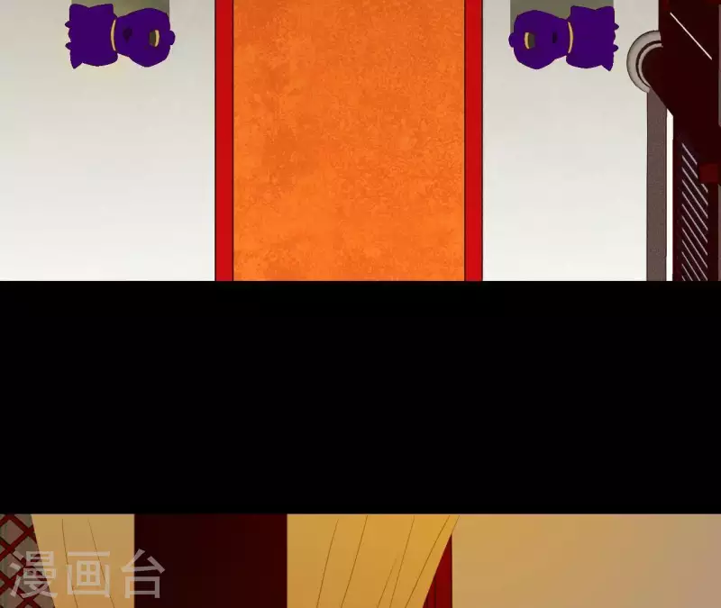 第97话 一五一十的讲 第34页