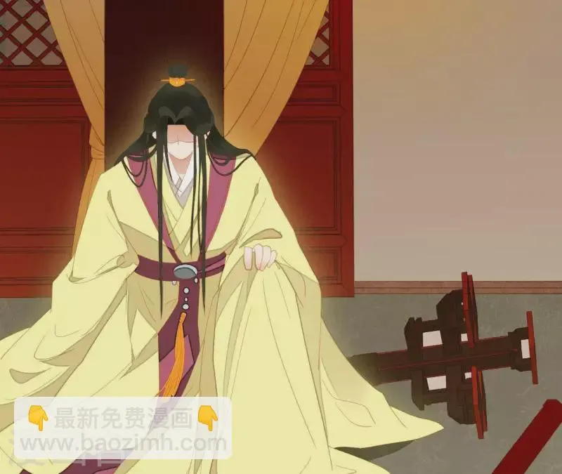 第97话 一五一十的讲 第35页