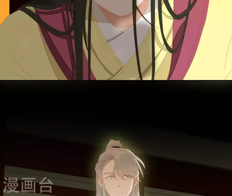 第97话 一五一十的讲 第38页