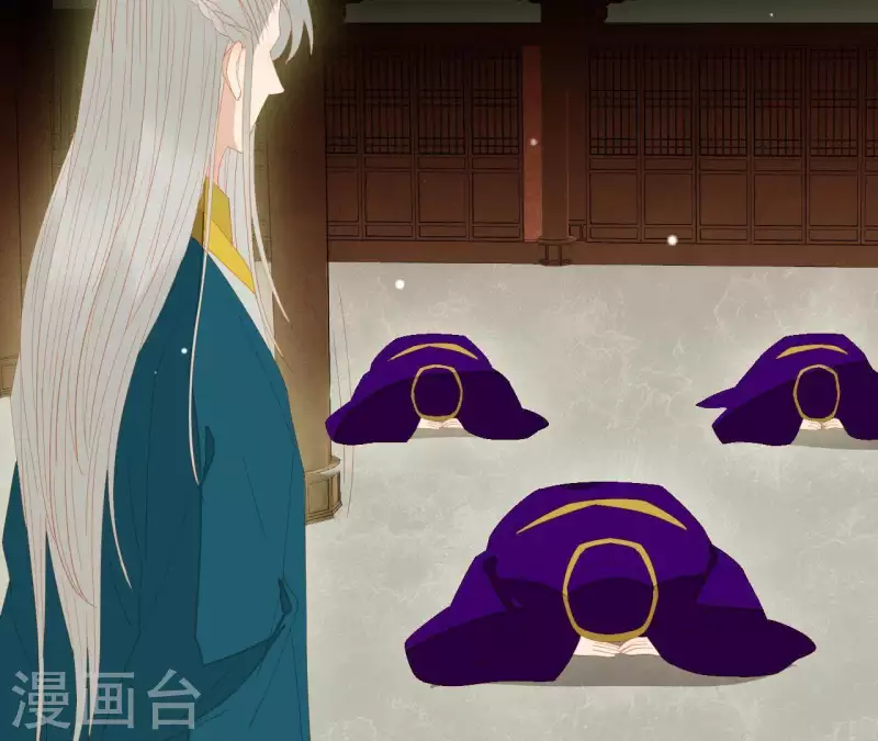 第97话 一五一十的讲 第49页