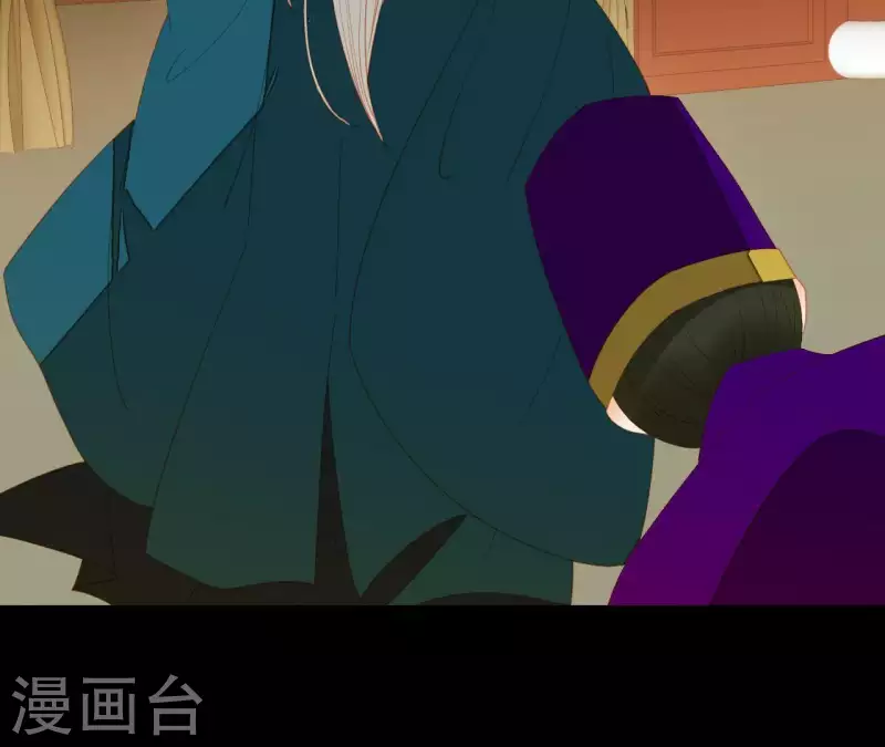 第97话 一五一十的讲 第54页