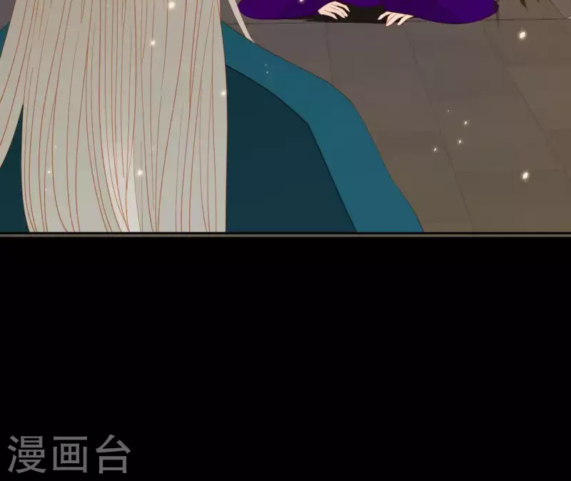 第97话 一五一十的讲 第74页