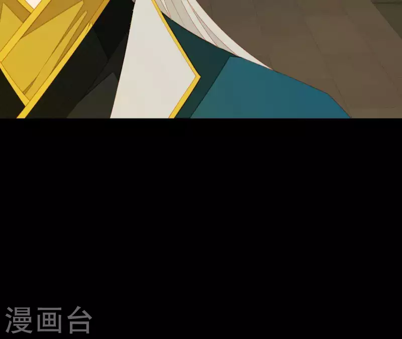 第97话 一五一十的讲 第78页