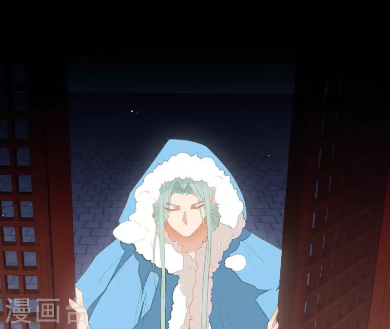 第96话 王爷这是怎么了？ 第3页