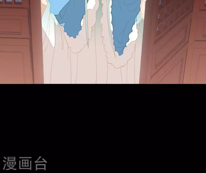 第96话 王爷这是怎么了？ 第4页