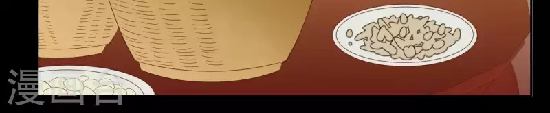 第96话 王爷这是怎么了？ 第10页