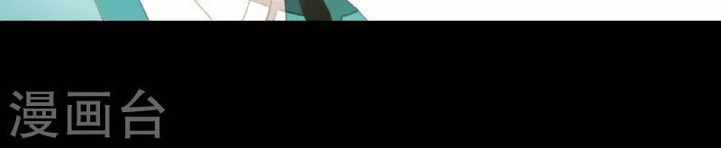 第96话 王爷这是怎么了？ 第20页