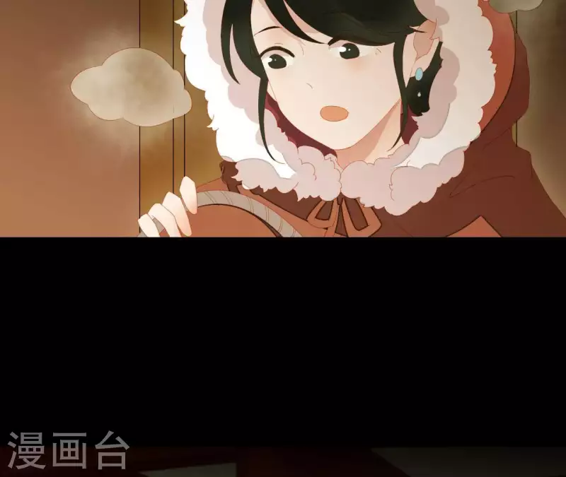 第96话 王爷这是怎么了？ 第28页