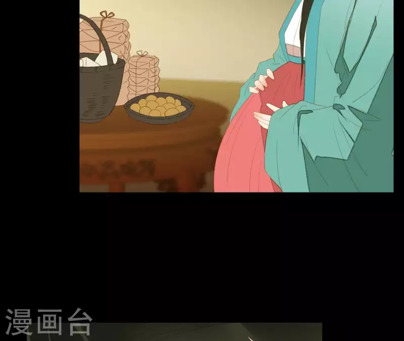 第96话 王爷这是怎么了？ 第43页