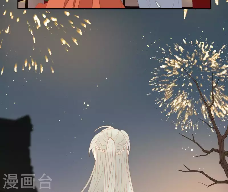 第96话 王爷这是怎么了？ 第58页