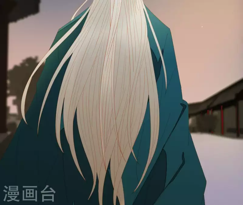 第96话 王爷这是怎么了？ 第59页