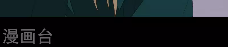 第96话 王爷这是怎么了？ 第60页