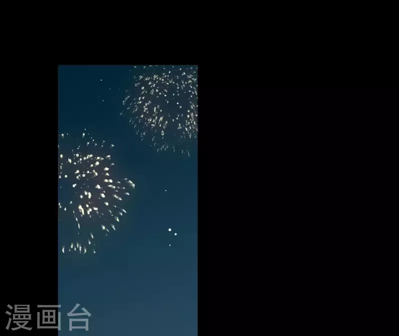 第96话 王爷这是怎么了？ 第61页