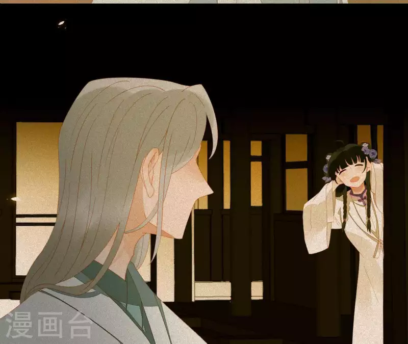 第96话 王爷这是怎么了？ 第66页