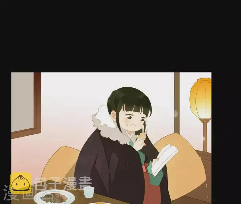 第95话 没病看什么医生？ 第2页