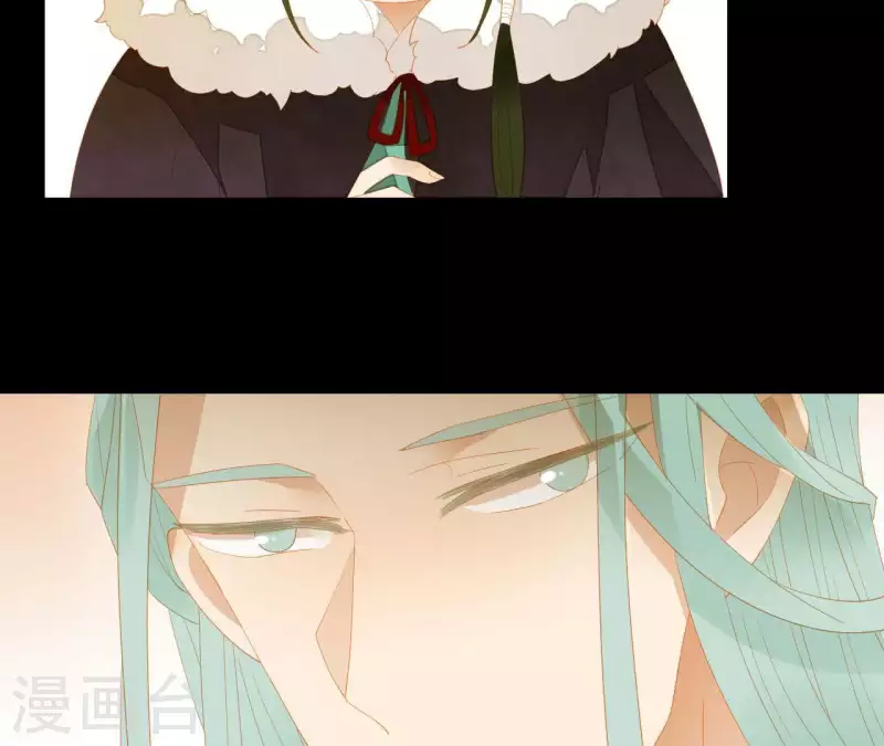 第95话 没病看什么医生？ 第14页