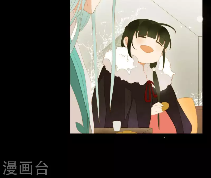 第95话 没病看什么医生？ 第16页