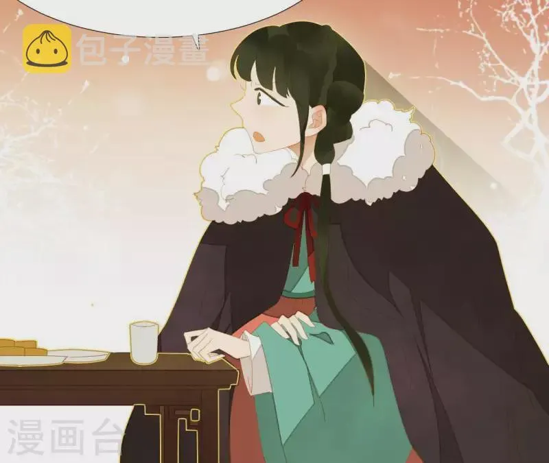 第95话 没病看什么医生？ 第19页
