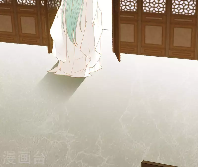 第95话 没病看什么医生？ 第26页