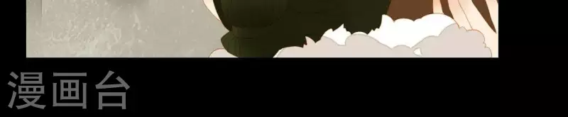 第95话 没病看什么医生？ 第40页