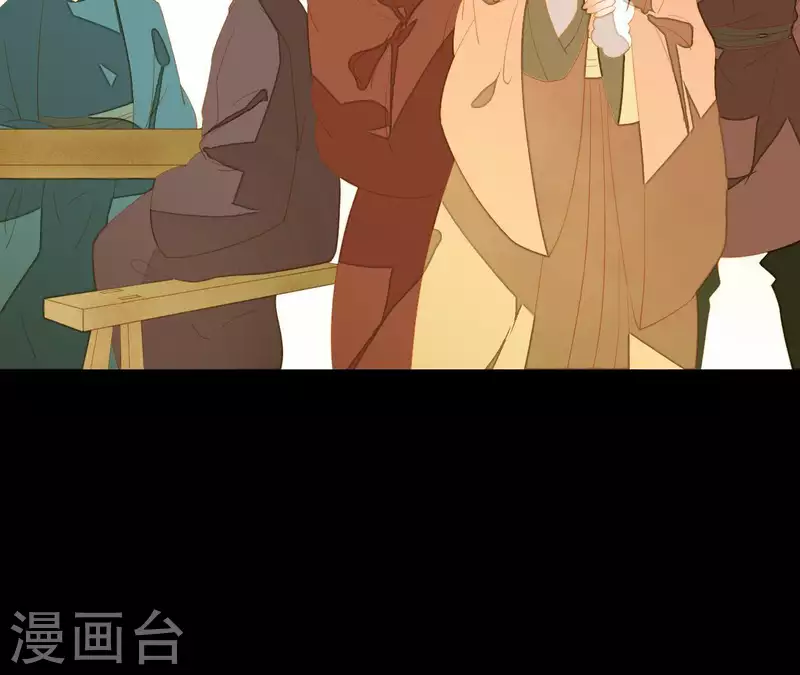 第95话 没病看什么医生？ 第56页
