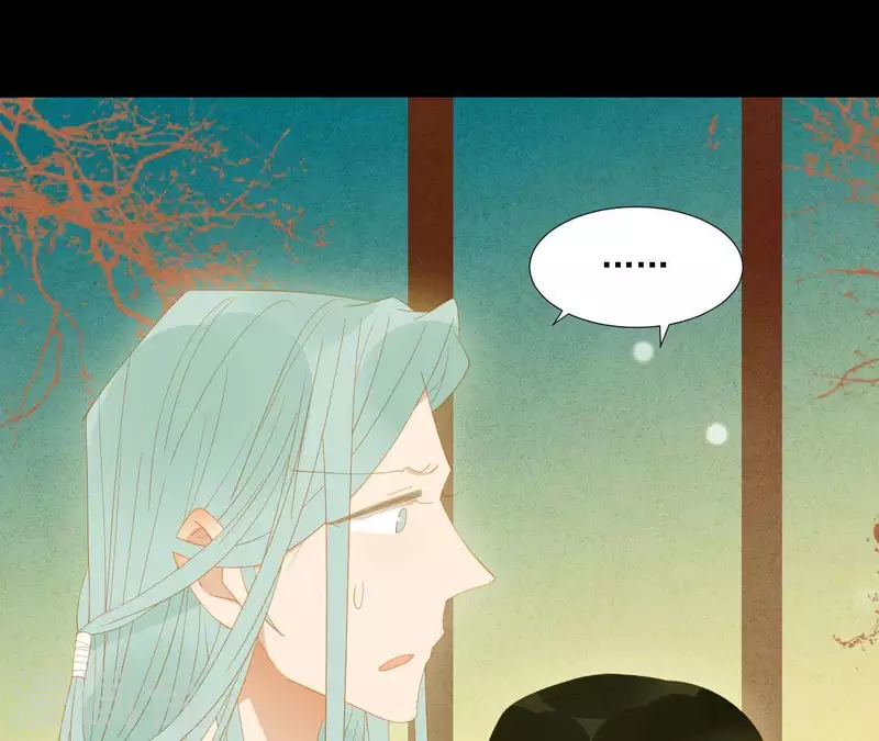 第95话 没病看什么医生？ 第57页