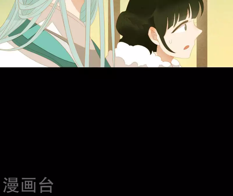 第95话 没病看什么医生？ 第58页
