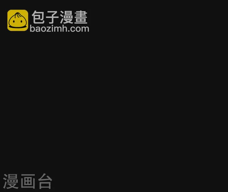 第95话 没病看什么医生？ 第59页