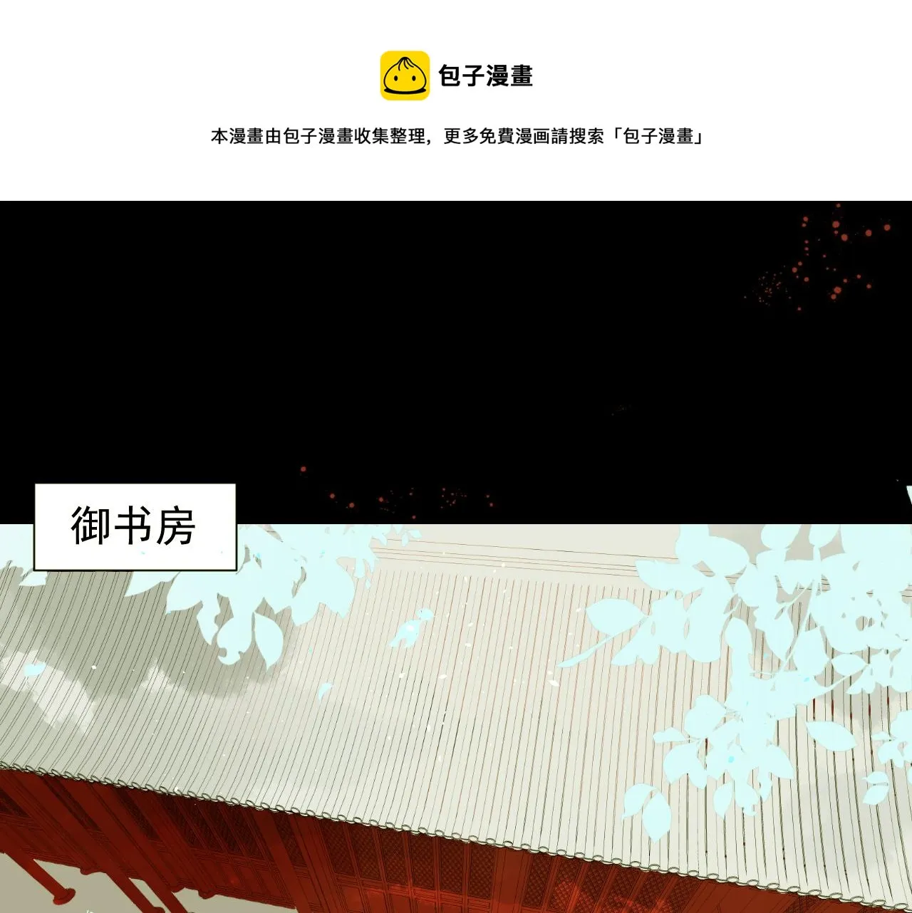 1 第1页