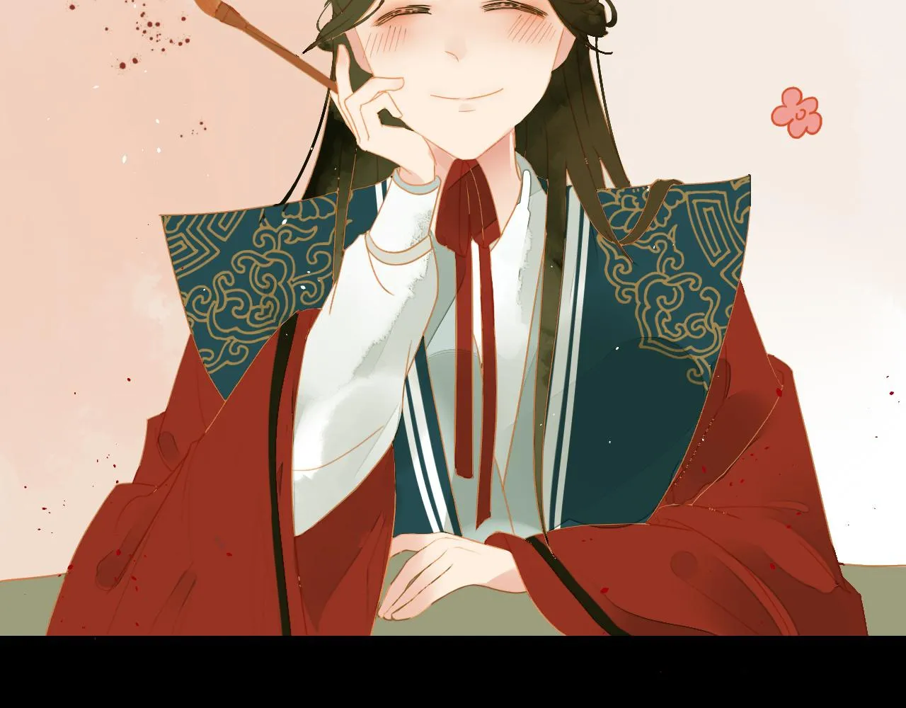 1 第5页