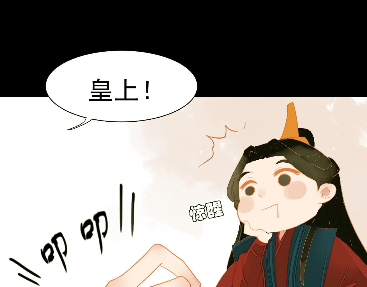 1 第6页