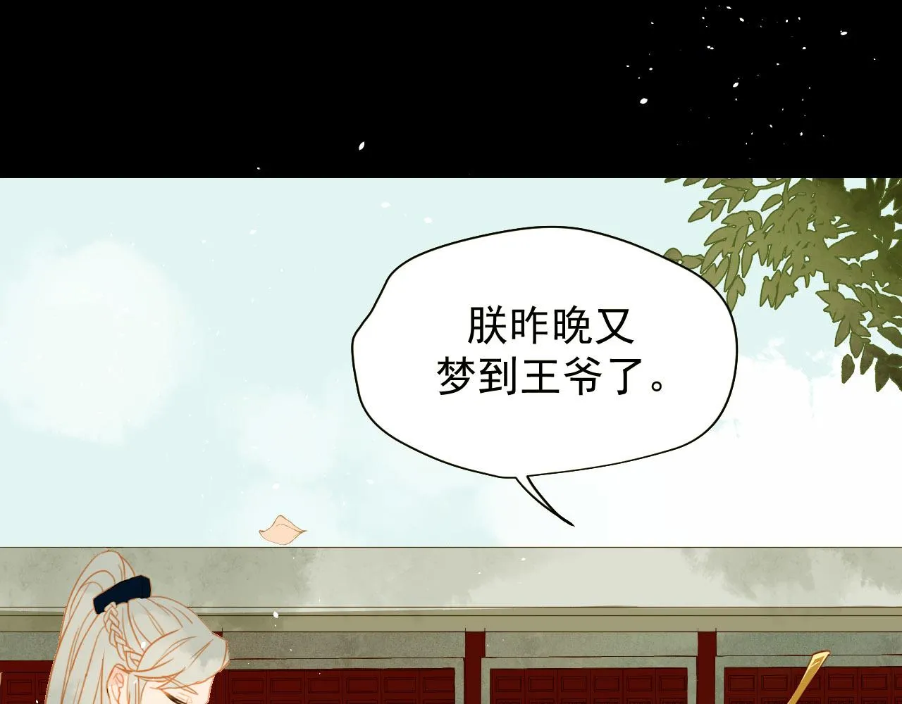 1 第10页