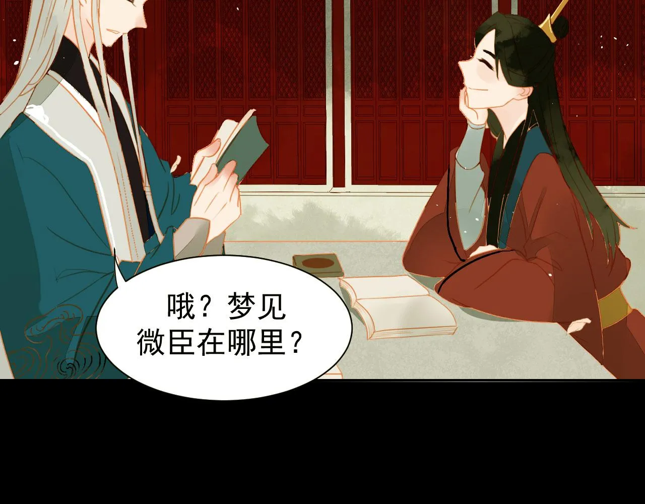 1 第11页
