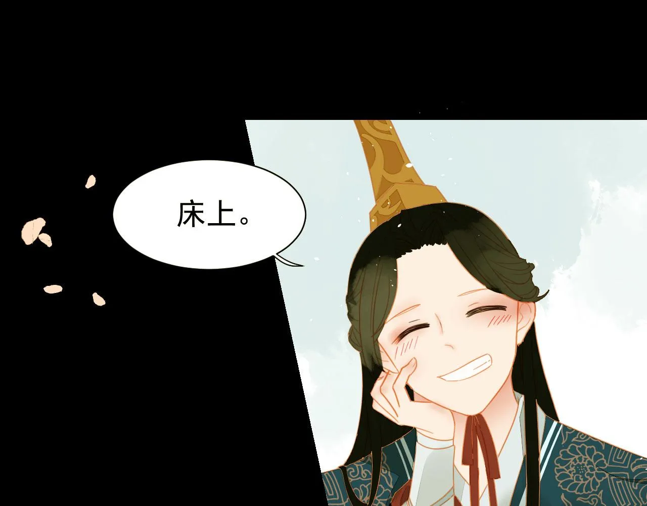 1 第12页